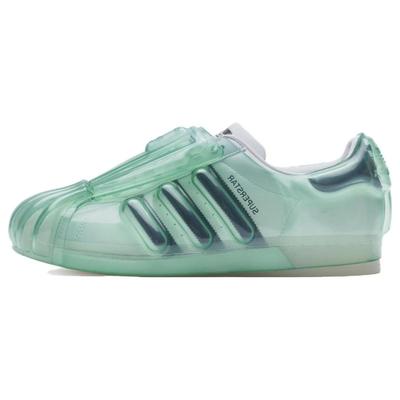 Оригинальные кроссовки Superstar зеленые IH8172