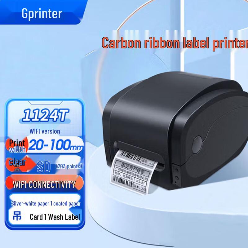 Gprinter Thermal Transfer Label Printer CN plug (adapter included)
