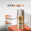 L'Oréal Набор: Солнцезащитный крем UV Defender для ежедневного ухода и Консилер-корректор
