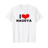 Heart Japan I LOVE NAGOYA Unisex T-Shirt Cute Heart Graphic Tee Japan Souvenir Aichi Travel Casual Apparel