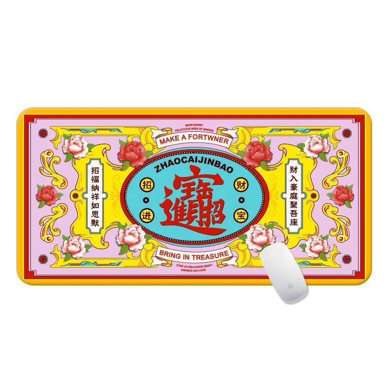 Cute Doodle Mousepad Office Desk Mat Mouse Pad Computer Speed Type Carpet Mat Player Laptop Keyboard Cartoon