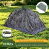 XINRUIMING Camouflage Automatic Camping Tent