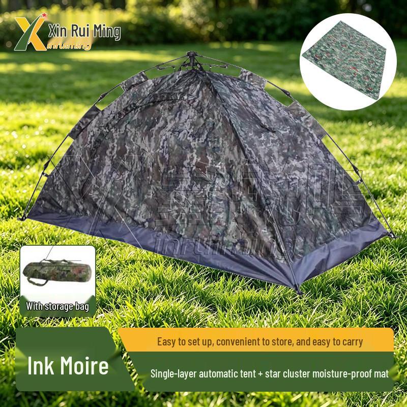 XINRUIMING Camouflage Automatic Camping Tent