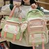 Школьные ранцы Детские Ученики начальной школы Ученицы средней школы Высоко выглядящие Рюкзак Студенты колледжа