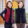 Autumn and Winter Chinese Vest Vest Stand-up Collar Buckle Velvet Vest Middle-aged Thickened Old Lady Warm Jacket