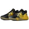 Under Armour Anatomix Spawn Low 'Metallic Gold' 3021263-003