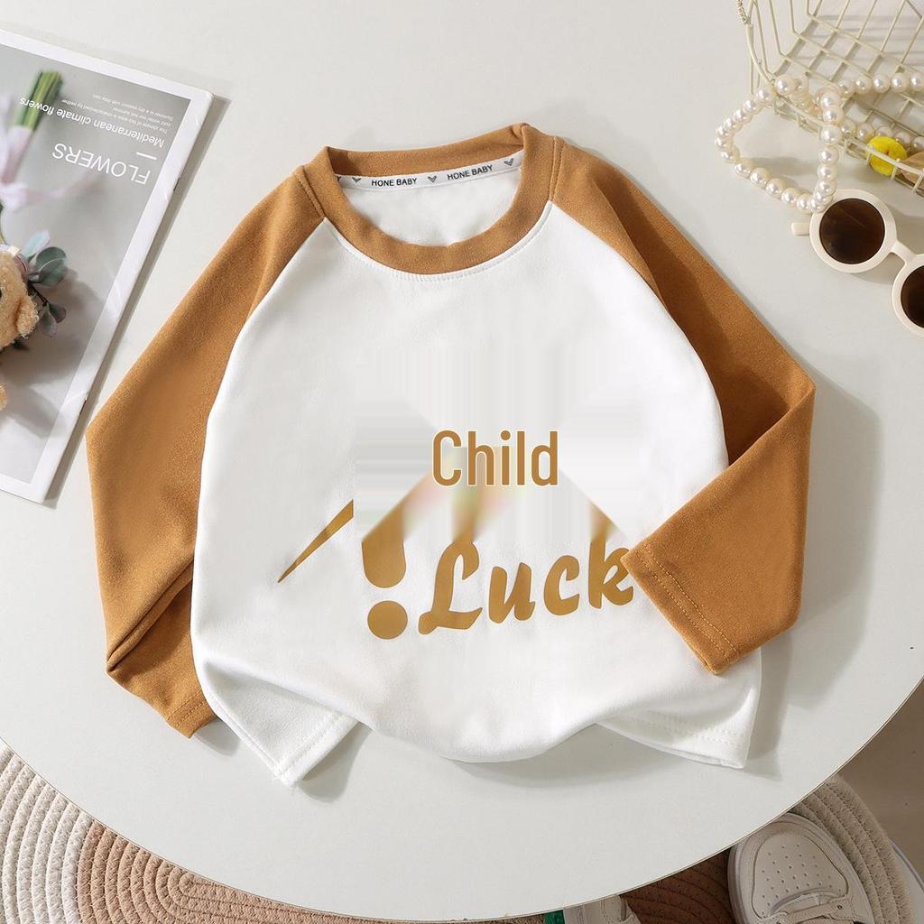 Детский базовый слой с длинным рукавом из шерсти и шелка - Теплый осенне-зимний топ для мальчиков и девочек