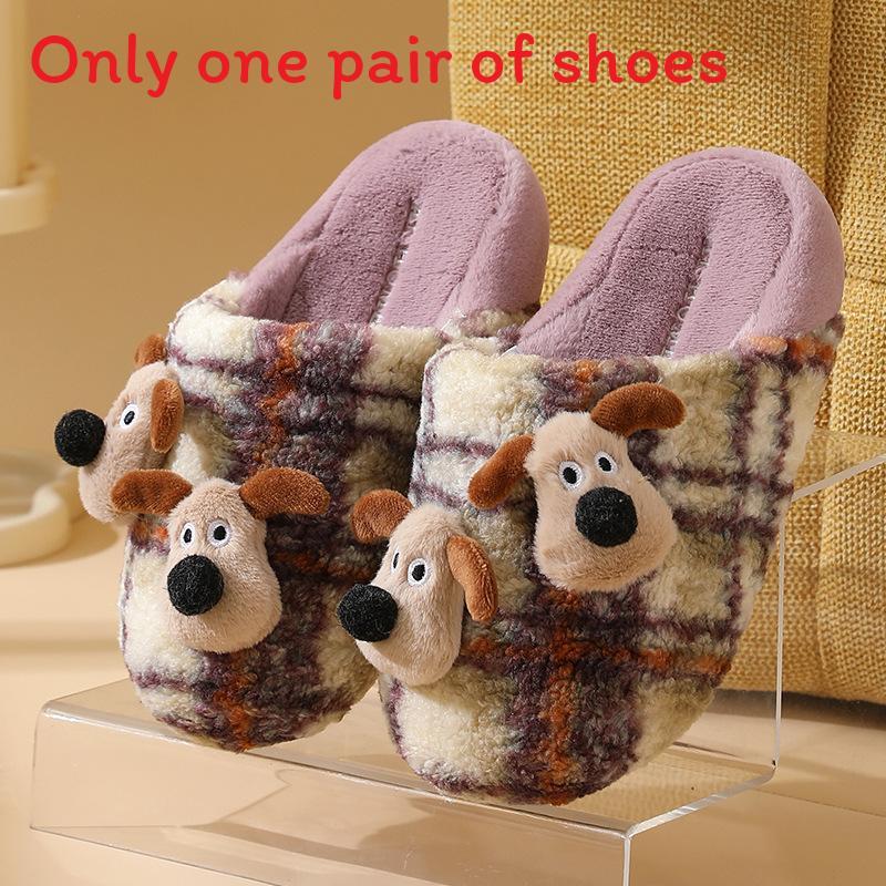 Зимние детские хлопковые тапочки с собачкой для мальчиков и девочек, домашний комфорт