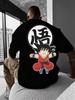 Аниме Драконий Жемчуг Укун Печатная Футболка Мужская и Женская с Коротким Рукавом 2026 Лето Новый Модный Рисунок Футболка Повседневный Топ
