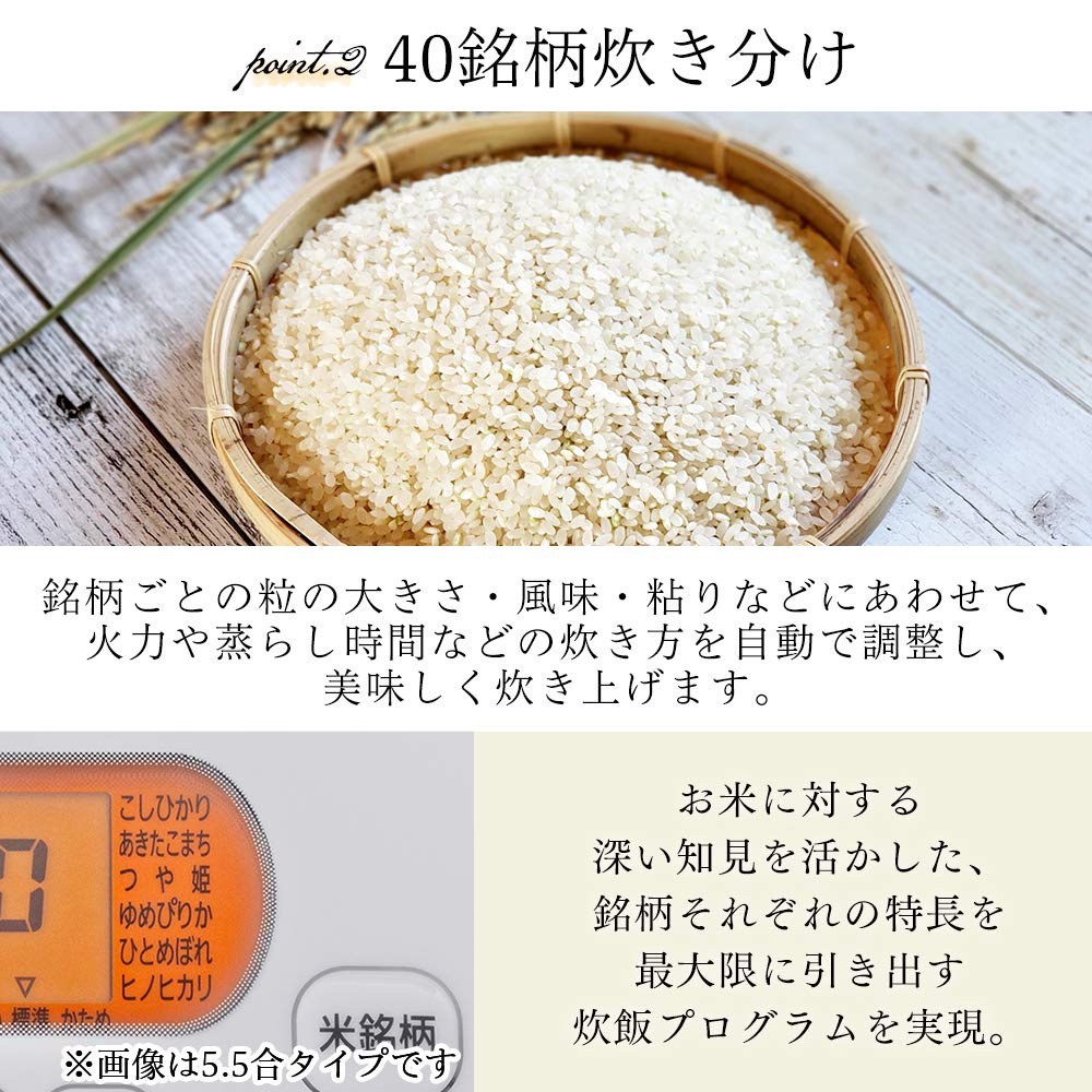 Iris Ohyama Rice for with Cooking White RC-MD30 Cooker, 3-cup Capacity, Single-person Households, Brand-specific Function,
