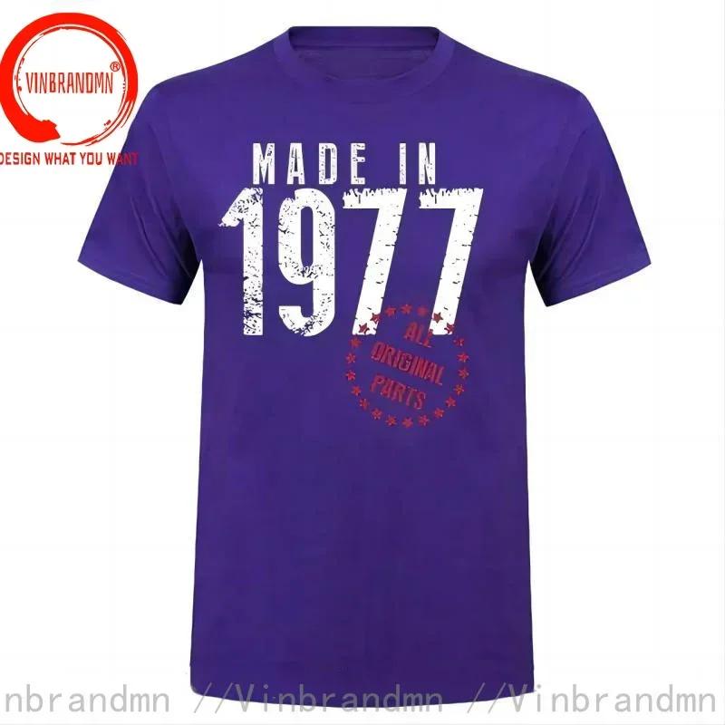 Vintage Since 1977 Aged To Perfection Tshirt Unisexs T Shirt Unisex Hi Street Tshirt Fashion Made In 1977 All Original Parts Tshirt