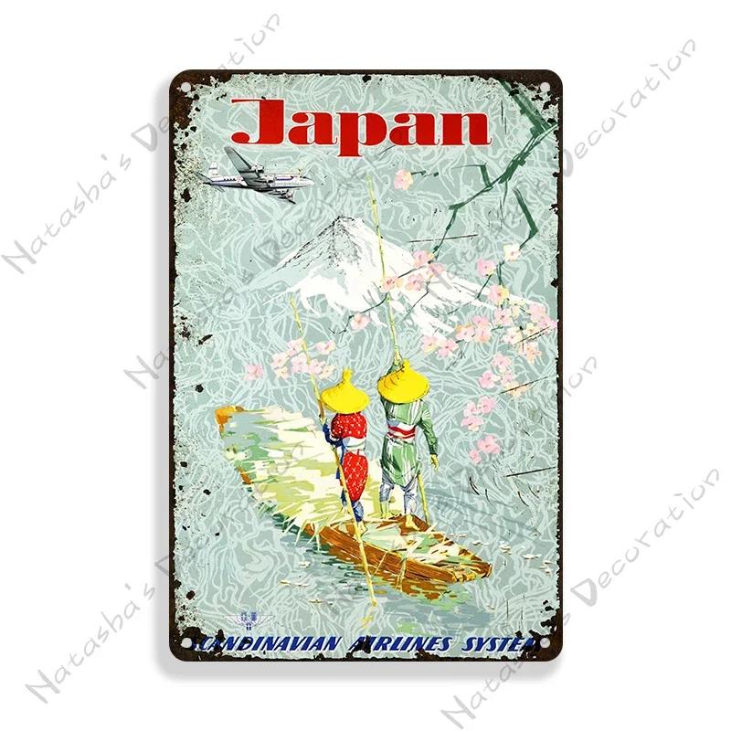 Япония Металлическая жестяная табличка Металлический постер Декоративная тарелка Винтажная металлическая плакетка Домашний бар Настенный декор Тарелка для путешествий Индустриальный декор