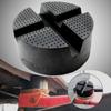 Floor Slotted Car Rubber Jack Pad Lift Adaptor Frame Rail Protector Adapter Jacking Tool Pinch Weld Side Lifting Disk Universal