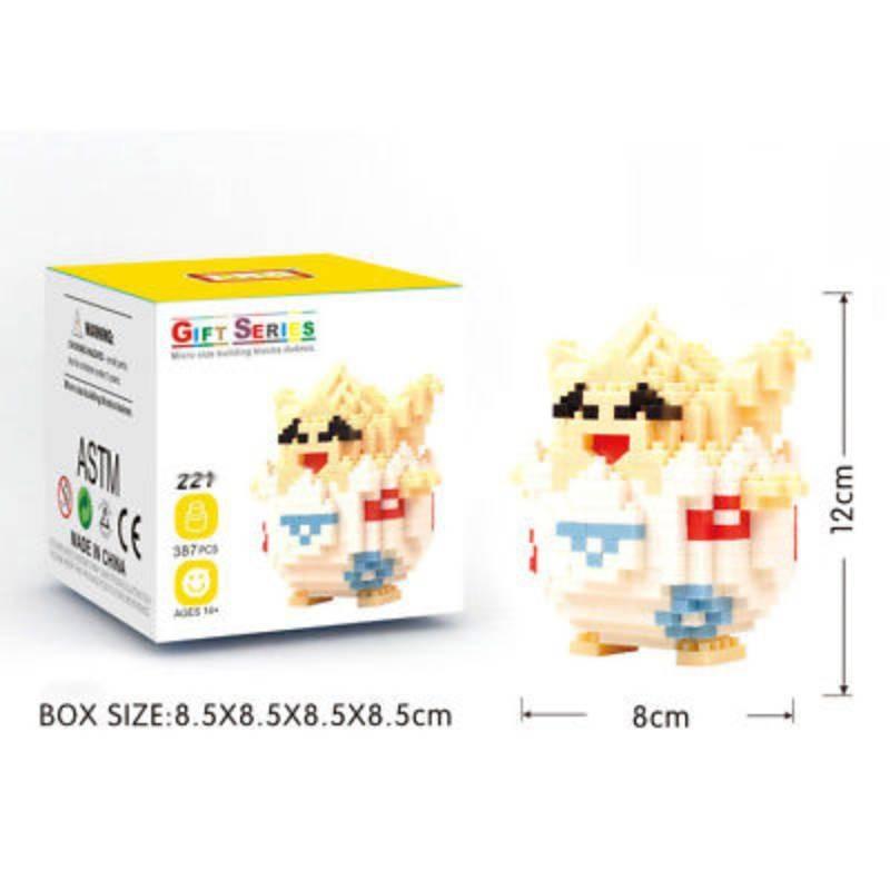 Micro Toy Blocks Construction Creative Building Children Birthday Gift