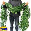 220 м зеленые искусственные листья плюща DIY гирлянда шелковая настенная лоза искусственные растения фестиваль сад дома вечеринка свадьба украшения