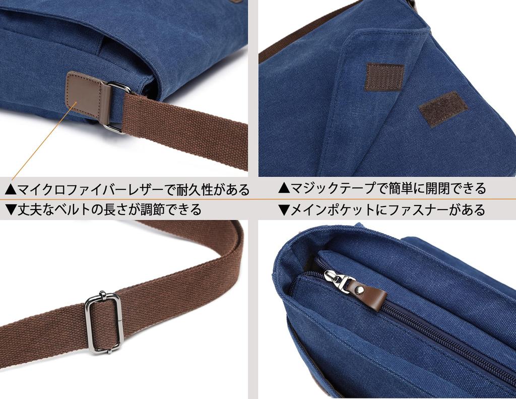 Canvas Shoulder A4 Messenger Crossbody Bag with Back Large Perfect for and Casual CC2432 Black CC-MAX Men's Bag, Size, Bag, 14-inch Capacity, Pocket,