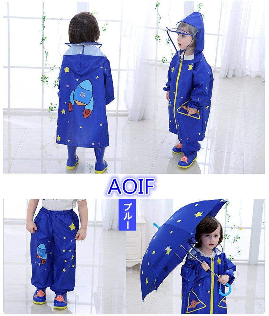 AOIF Верх и низ Дождь Детский Начальная школа Школа 204610 Детский дождевик, Комплект, Снаряжение, Дождевая одежда, Мальчики, Девочки, Ученики, Дождевик,