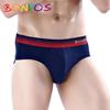 1 шт., хлопковые мужские трусы, однотонные мужские трусы, сексуальное нижнее белье