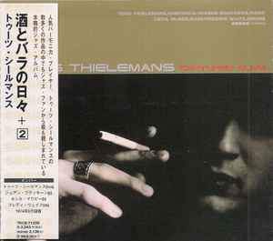 CD TOOTS THIELEMANS JOANNE BRACKEEN Days of sake and roses 2 TKCB71220 Choice 1997 Japan Jazz Used