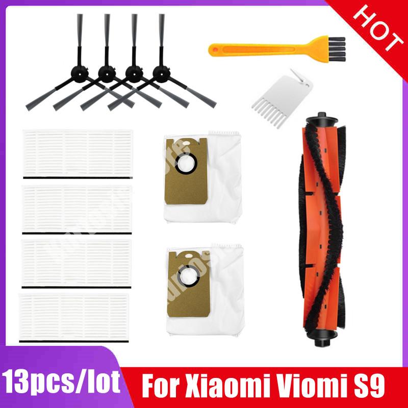 Основная щетка для робота-пылесоса Xiaomi Viomi S9, запасные части, сменная роликовая щетка, аксессуары