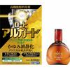 Rohto Algard Clinical Shot M 13 мл