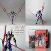 MAF 080 Unit-01 Awakening 005 Unit-02 Asuka Action Figure Anime Model PVC Collectible 18cm Display
