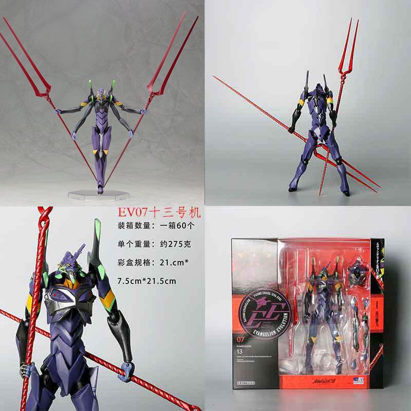MAF 080 Unit-01 Awakening 005 Unit-02 Asuka Action Figure Anime Model PVC Collectible 18cm Display