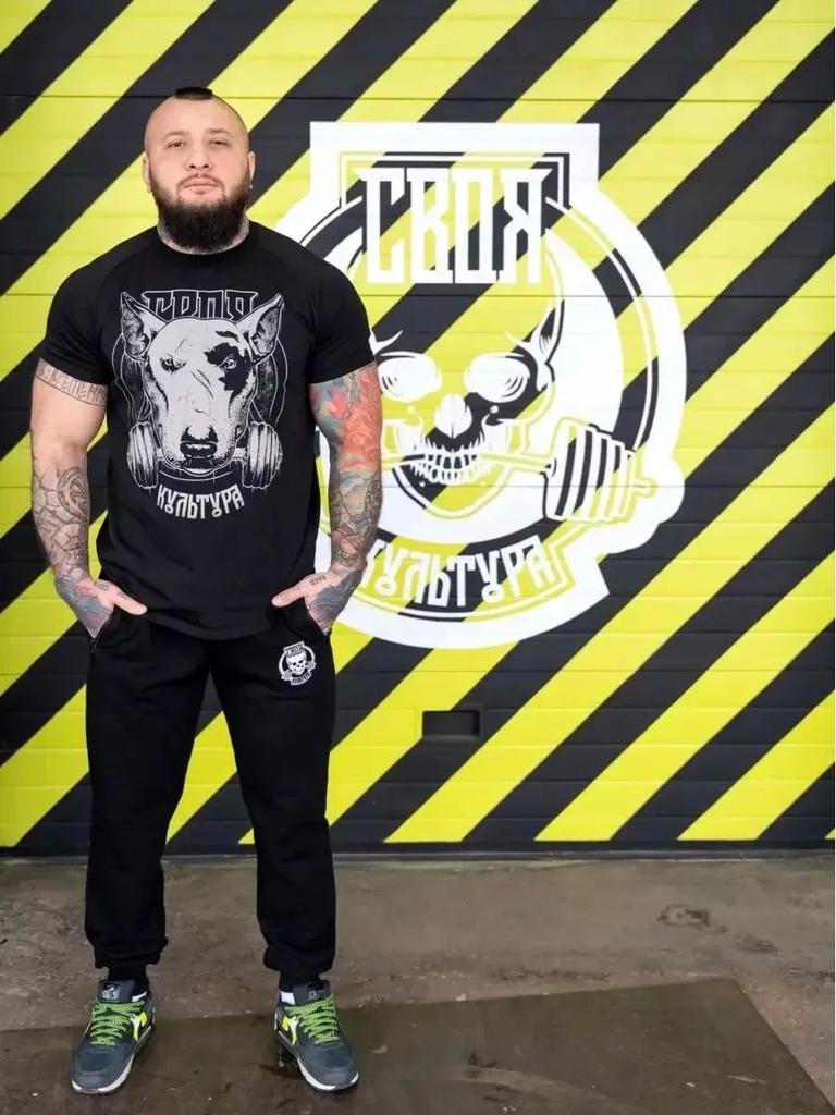 T-Shirt Bull Terrier