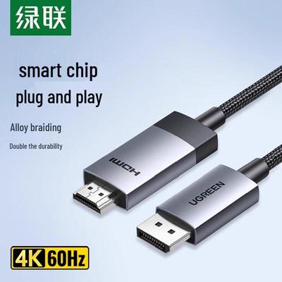 Ugreen Кабель-адаптер DP119 DisplayPort на HDMI 4K 60 Гц