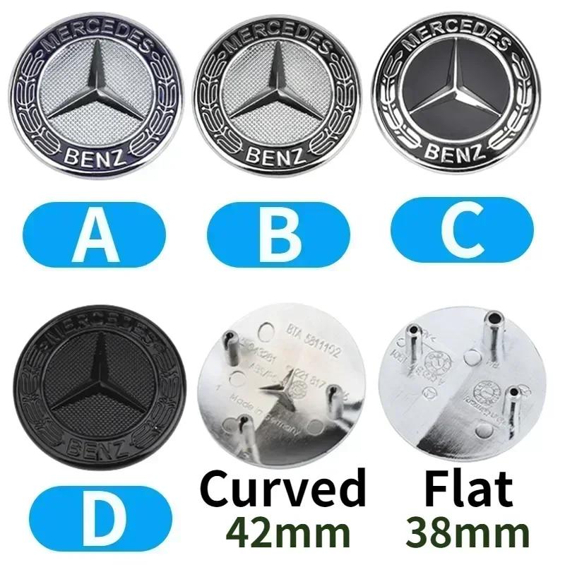 HGQ5   Car Front Engine Hood Emblem 42mm-Curved 38mm-Flat ABS Badge for Mercedes Benz C Class E Class C200 E260 E300L S400L Label