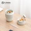 Nanshan Gentleman Mini Ceramic Straw Mug