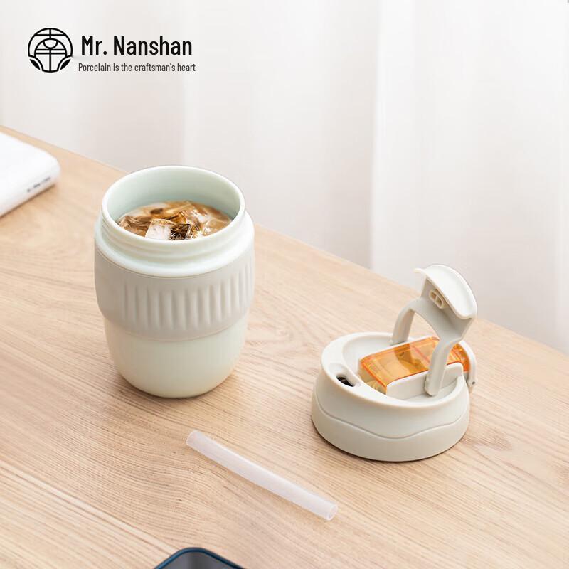 Nanshan Gentleman Mini Ceramic Straw Mug