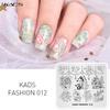 Мода 012 штамповочные пластины для дизайна ногтей маникюрная пластина для штамповки шаблон изображения пластины для DIY инструменты украшения ногтей