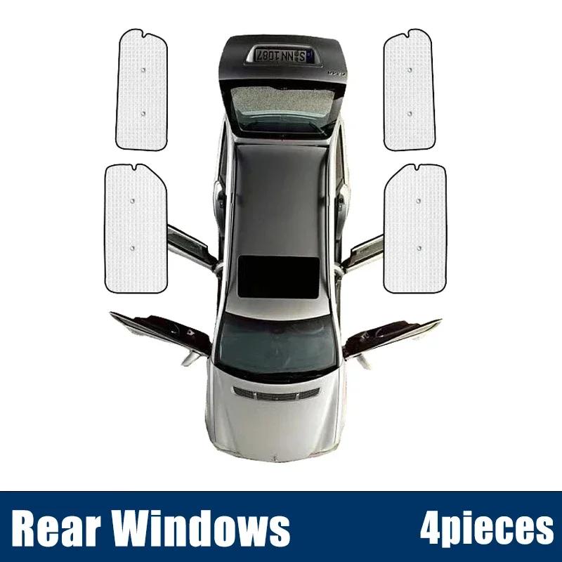 Автомобильные солнцезащитные шторки для Hyundai Starex H-1 iMax iLoad TQ 2007-2017, полный комплект, защита лобового стекла, УФ-защита, аксессуары для автомобиля