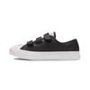 Jack Purcell K Черный/Белый/Оранжевый Детские 369801C