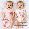 Babyprints Summer Cotton Short Sleeve Bodysuit 2-Pack