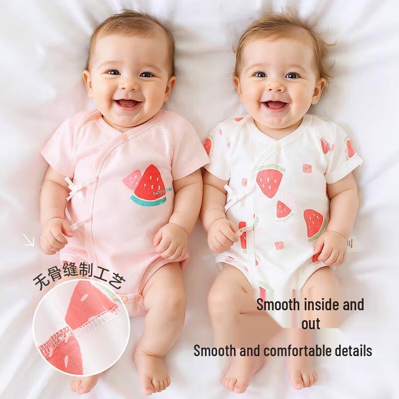 Babyprints Summer Cotton Short Sleeve Bodysuit 2-Pack