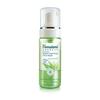 Purifying Neem Foaming Face Wash - 150 ml.