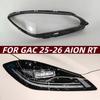 Совместимые накладки на фары для AION RT: Прозрачные передние крышки