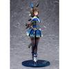 Uma Musume Pretty Derby Admire Vega 1/7 scale plastic painted finished figure