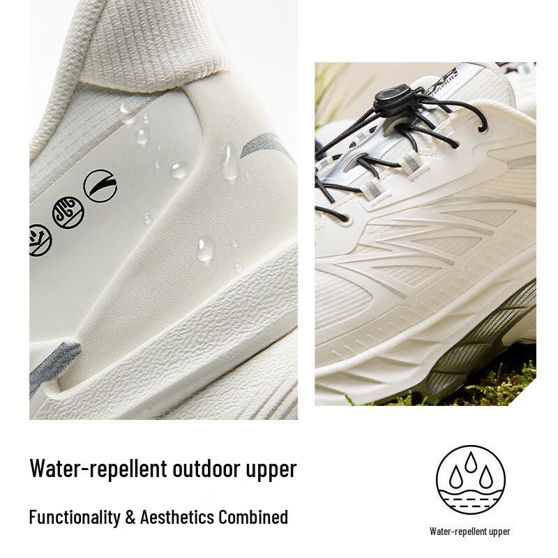 ANTA TANYE 2 Men's Trail Running Shoes with VIBRAM Sole