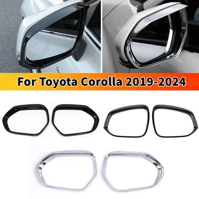Для Toyota Corolla -2024 2 шт. Автомобильная наклейка ABS Наружная накладка на рамку козырька от дождя бокового зеркала Декоративные аксессуары Углеродно-черный