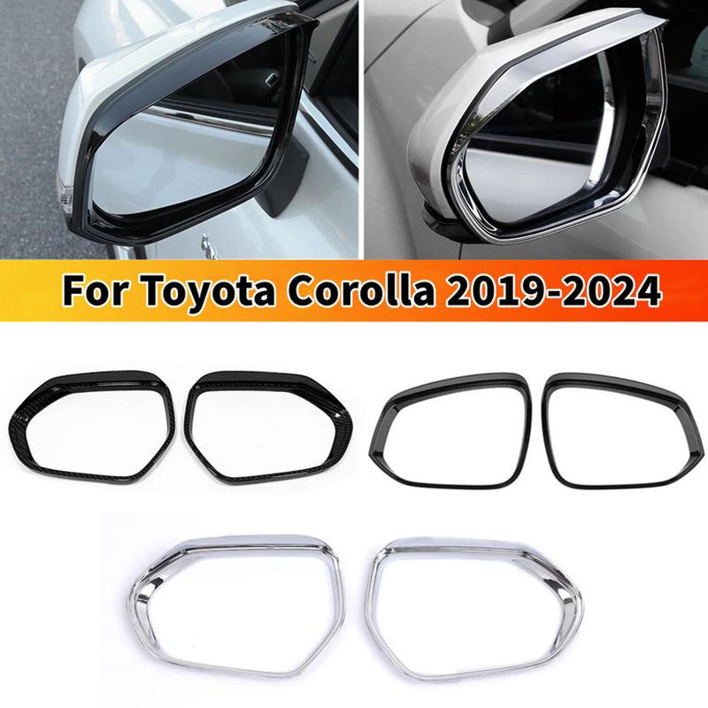 Для Toyota Corolla -2024 2 шт. Автомобильная наклейка ABS Наружная накладка на рамку козырька от дождя бокового зеркала Декоративные аксессуары Углеродно-черный