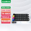 Совместимый картридж с тонером для Kyocera TK-8803 TASKalfa P8060cdn