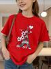 Cute Eiffel Tower Flower Hearts Print Graphic Kids Tee Boys Girls Family Matching Cotton Crew Neck Short Sleeve Soft Summer Tee