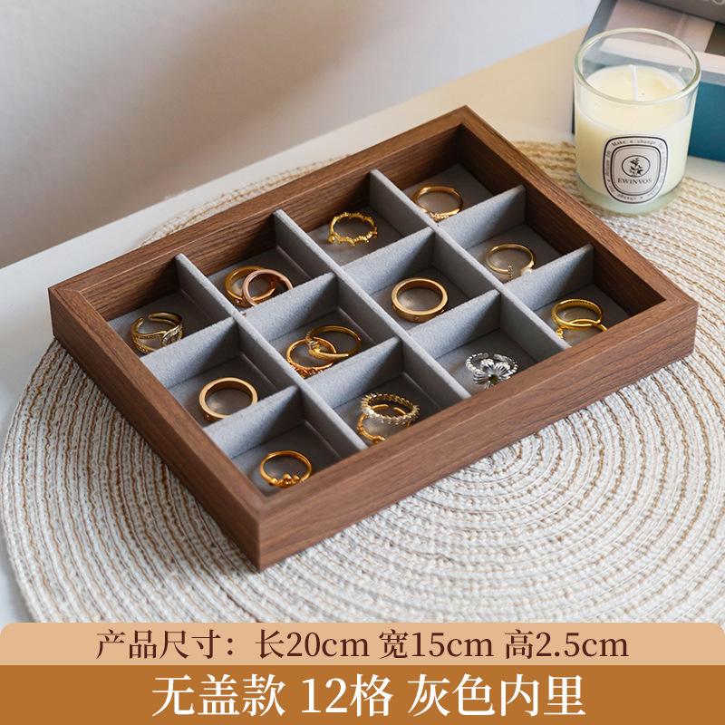 Walnut pattern jewelry plate, jewelry display tray, flannel stud earrings, storage drawer partition plate
