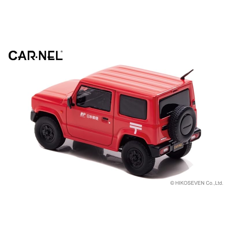 CARNEL 1/43 Suzuki Jimny (JB64W) Почтовый автомобиль 2019 года (Готовая модель)