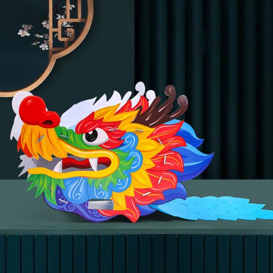 1 Set Handmade Paper Dragon Head Material Kit 2024 Year of The Dragon Spring Festival Dragon Dance Toy Kids DIY Crafts Material Bag Holiday Gift