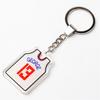 Sports Basketball Keychain Simple Digital Jersey Key Ring Boy Graduation Gift Basketball Fans Trinket Souvenir 4