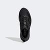 adidas Adizero EVO SL Плетеные [KH8426-CBLACK/CBLACK/IRONMT]